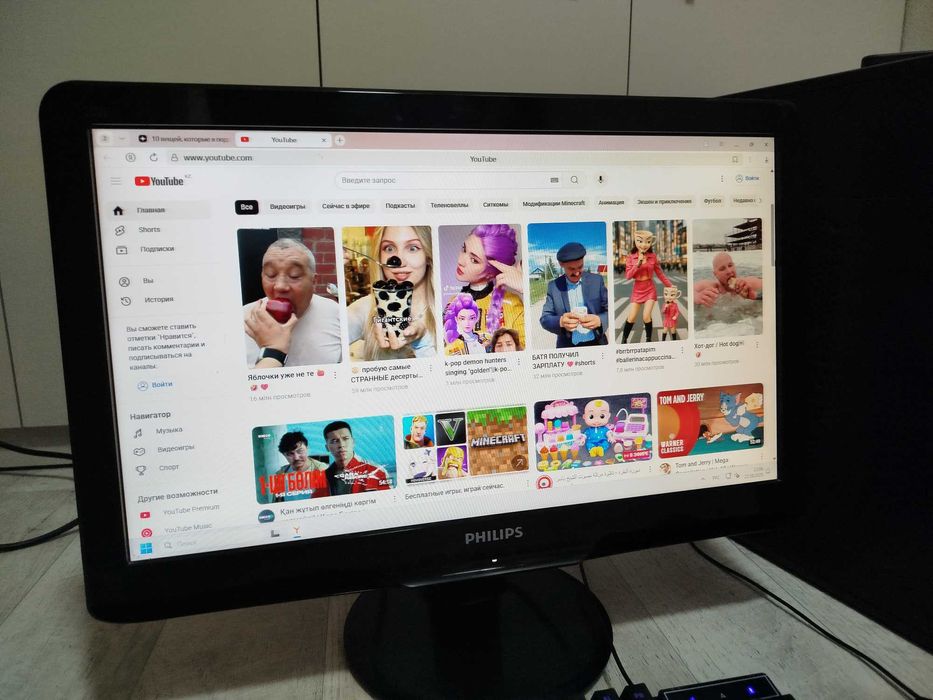 Компьютер ПК Windows 10