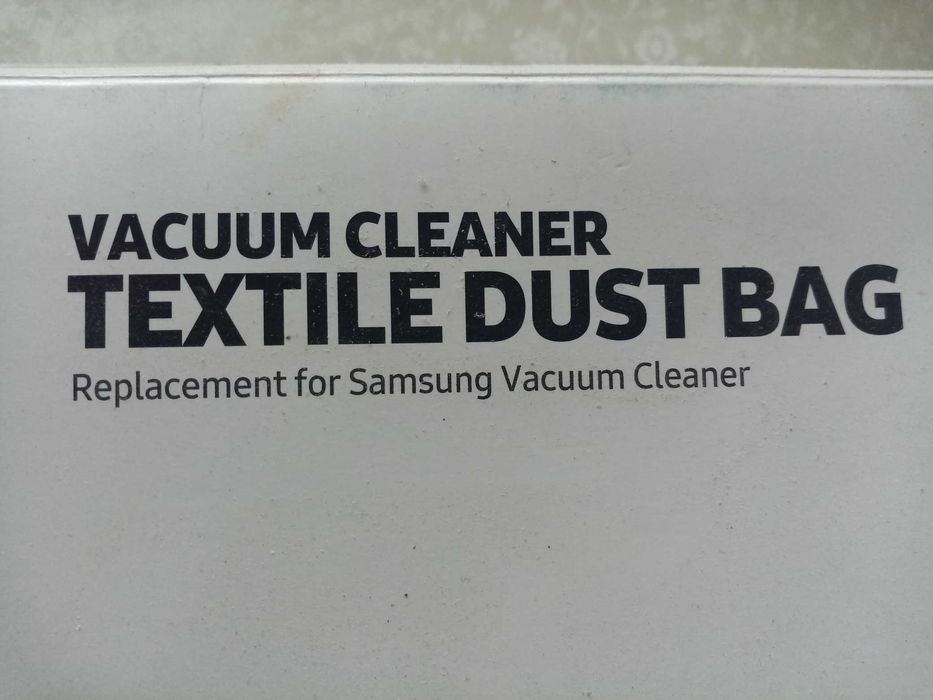 Мешок для пылесоса
