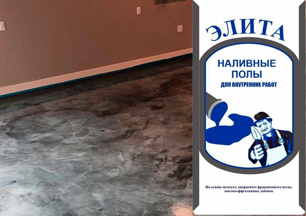 наливной пол оптим