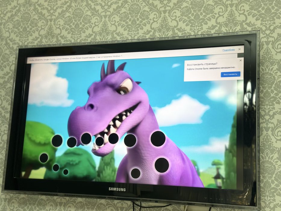 Телевизор простой