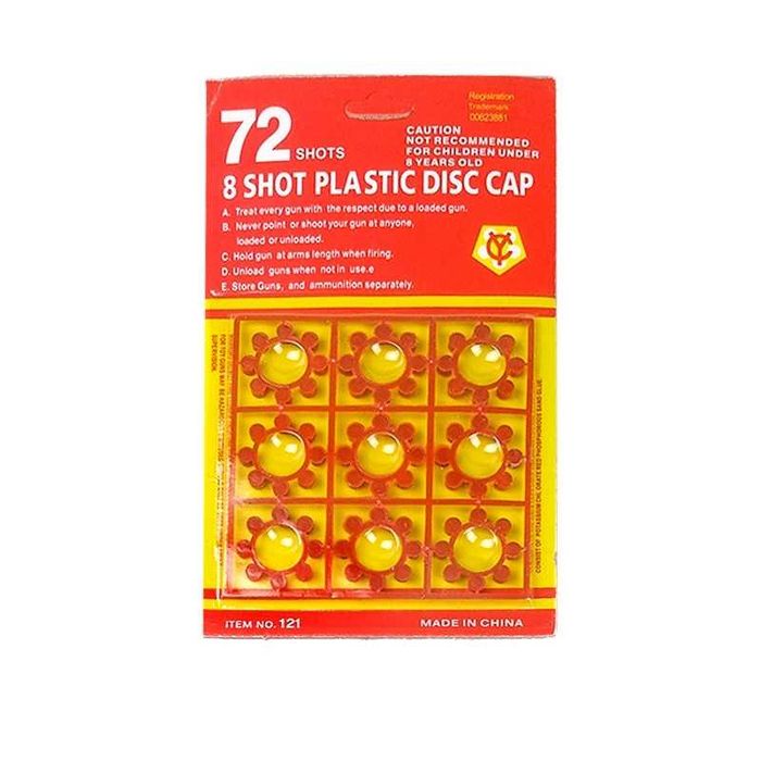 Пистоны для детского пистолета