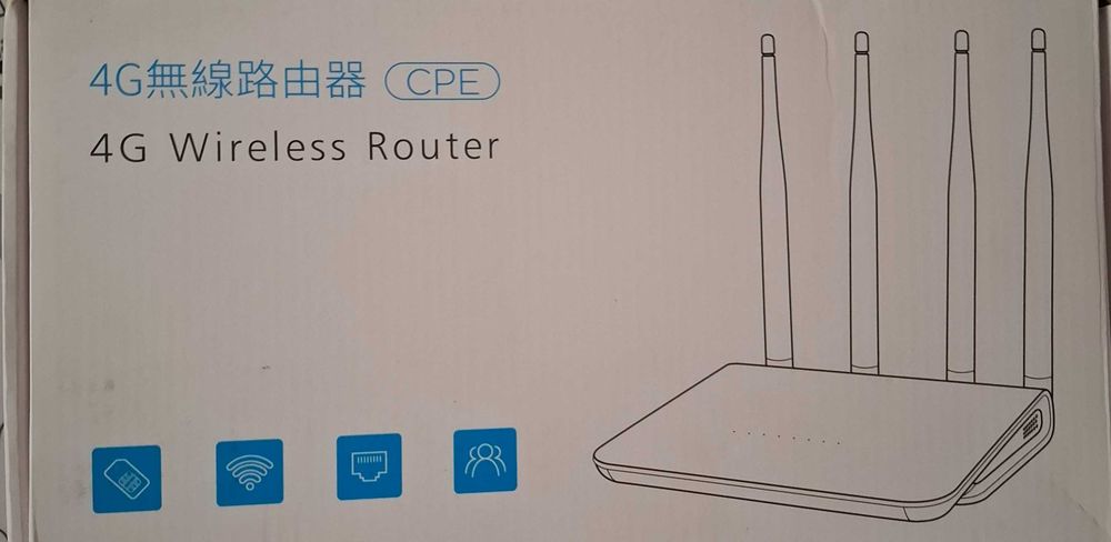 Роутер promax  4g новый