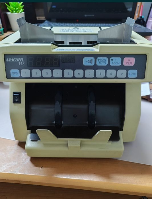 Аппарат японский.