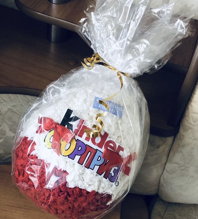 Подарка Киндер яйцо