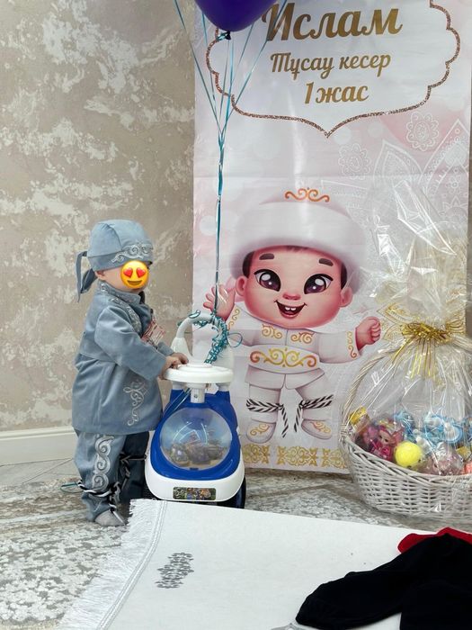 Прокат тусау кесер