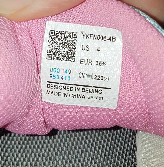 Кроссовки Li-ning 35 размер для девочки - подростка