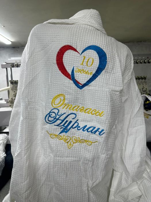 Распродажа банных халатов