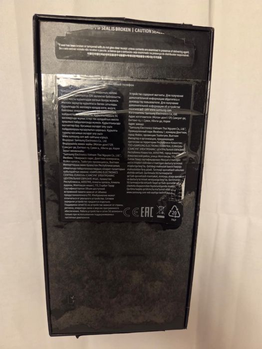 Samsung Z flip 6 12/256  обмен