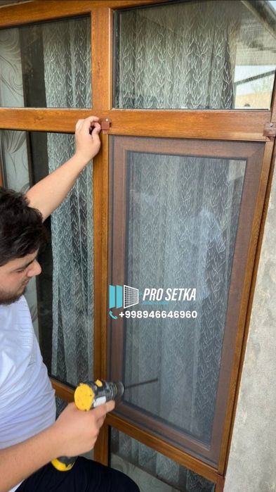 Москитные сетки от комаров | на заказ замер У/ст | акфа сетка | maskit