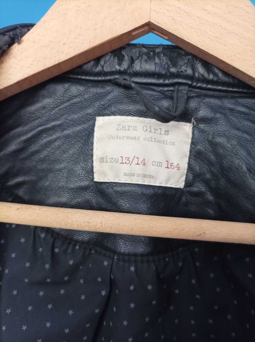 Кожено яке ZARA kids