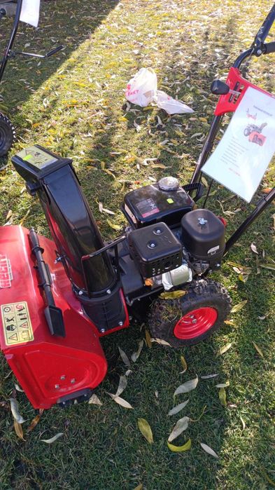 Freza de zapada Hecht 5.5cp latime 56cm cu far