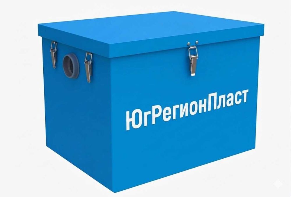 Жироуловители от производителя