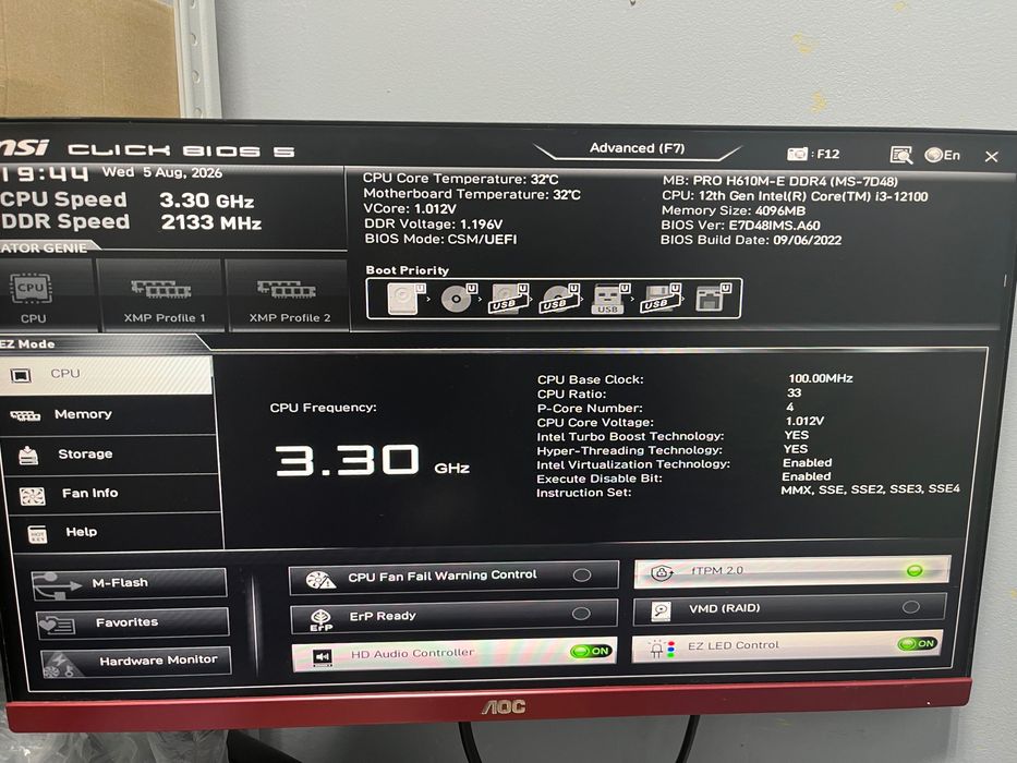 Системный блок Intel Core i3-12100