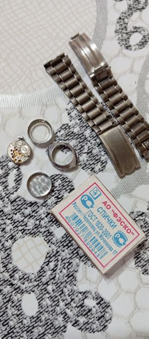 Часы чайка 17 камней ремешок