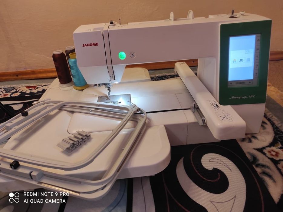 Вышевальная машина