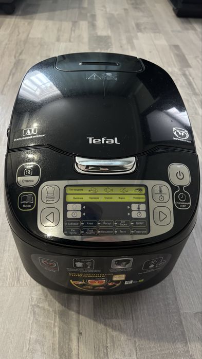 Мультиварка Tefal