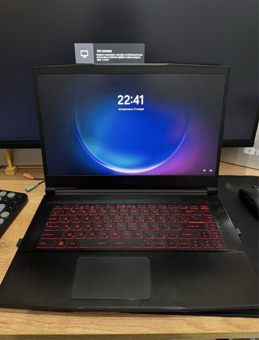 Игровой ноутбук MSI
