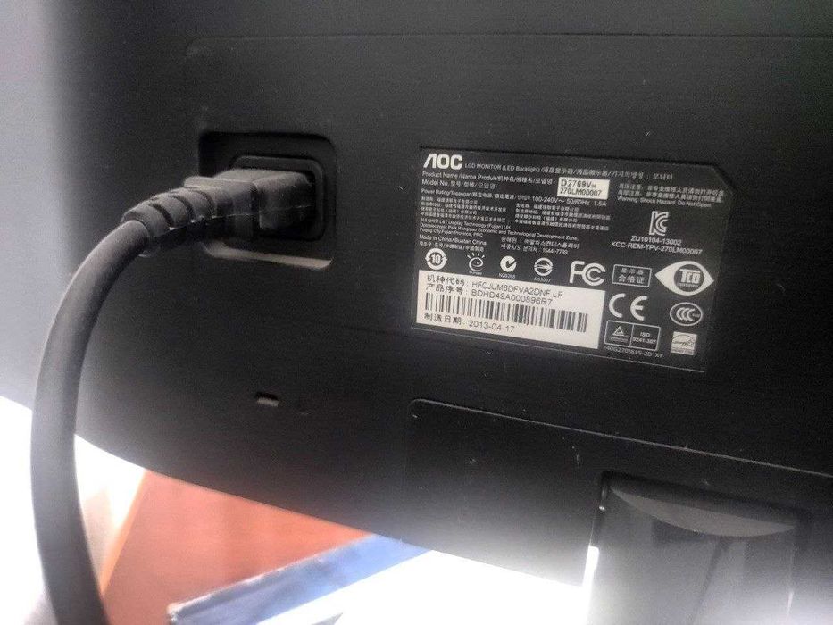 AOC D2769V 27 IPS монитор с встроенной аудиосистемой