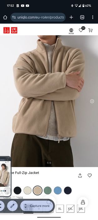 Bluza Fleece Uniqlo bej marime S