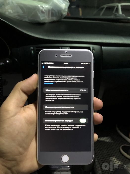 Phone 8plus ideal