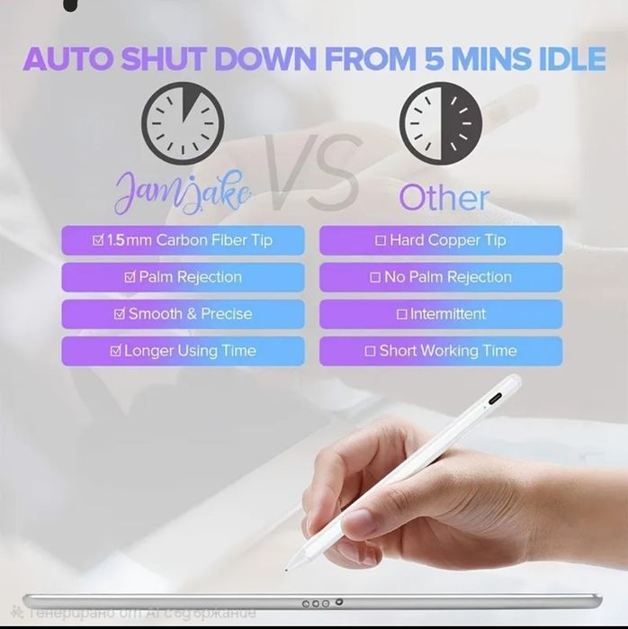 Стилус химикалка