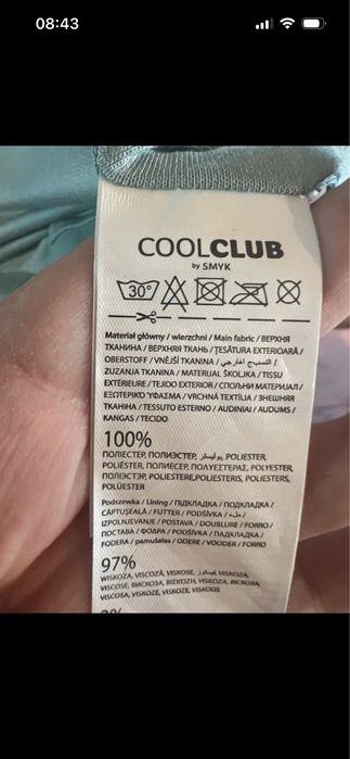 Haina impermeabila cu captusala bumbac fetita 4 ani Disney