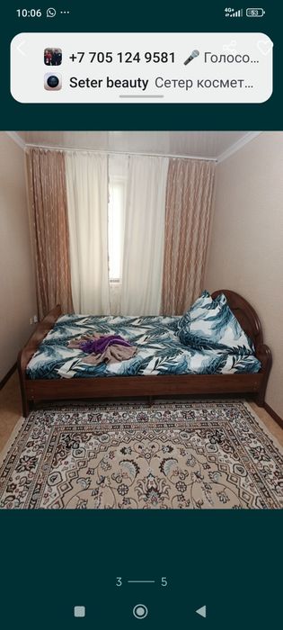 2 ком квартира тәулікке жалданады