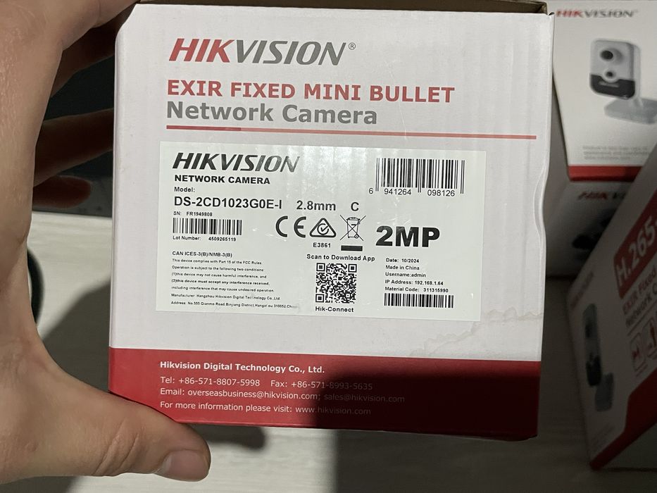 Камера наблюдение комплект сотилади