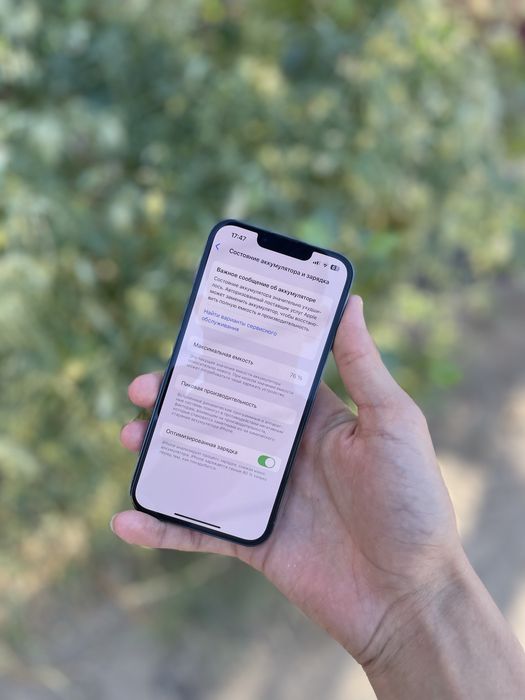 Iphone 13 pro sotiladi