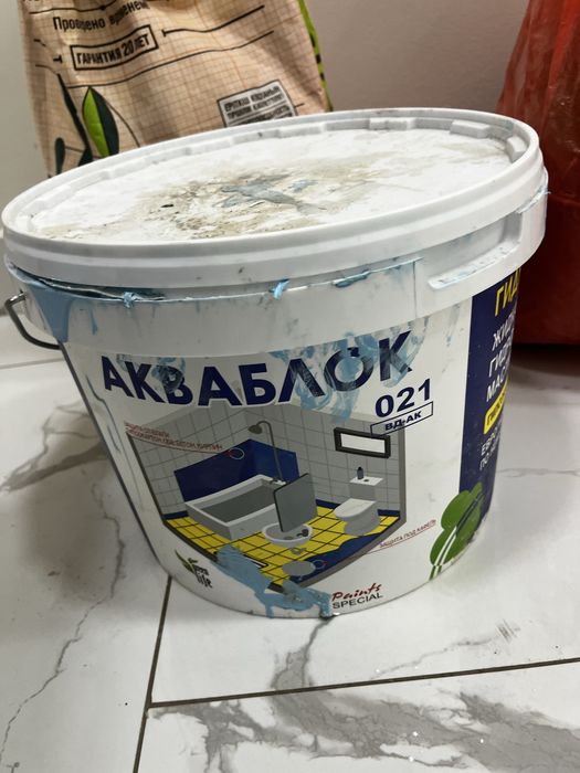 Строительные материалы