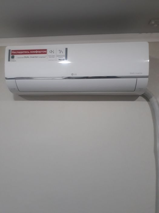 Установка кондиционеров