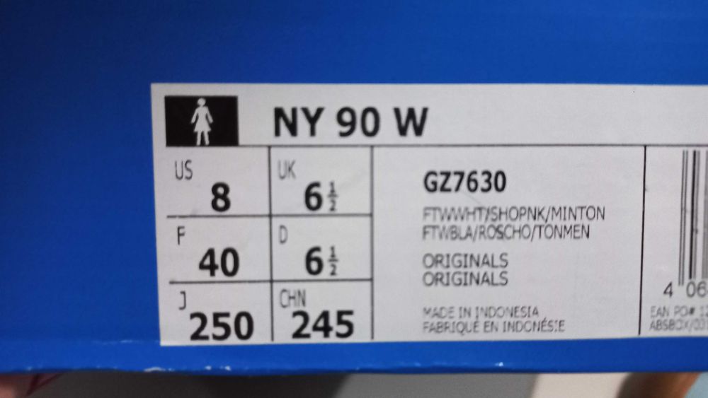 Кецове Аdidas 40 номер