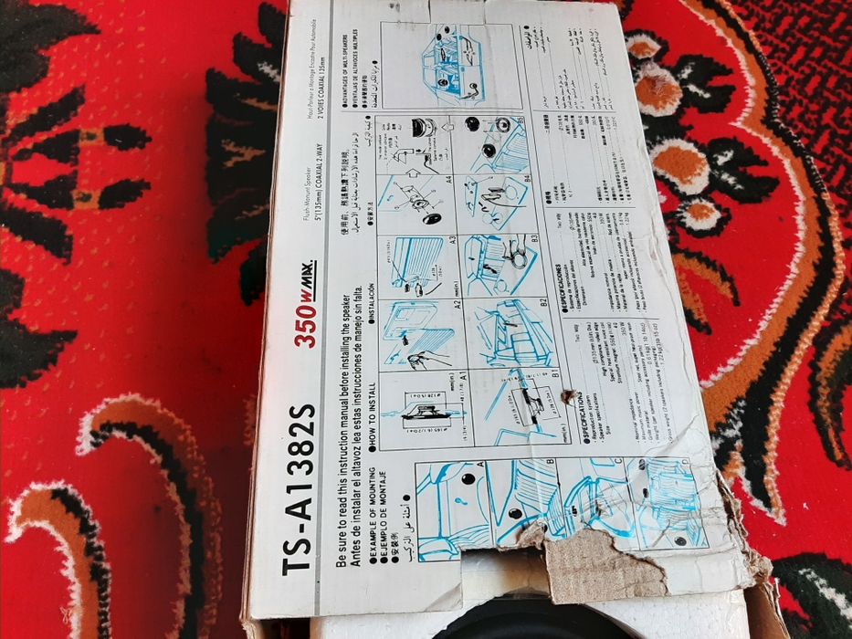 Динамик сотилади