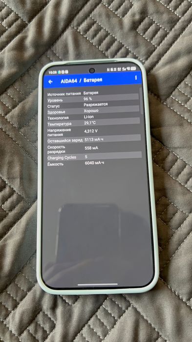 Vivo x300 обмен 16/512