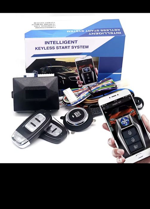 Универсална Аларма за кола