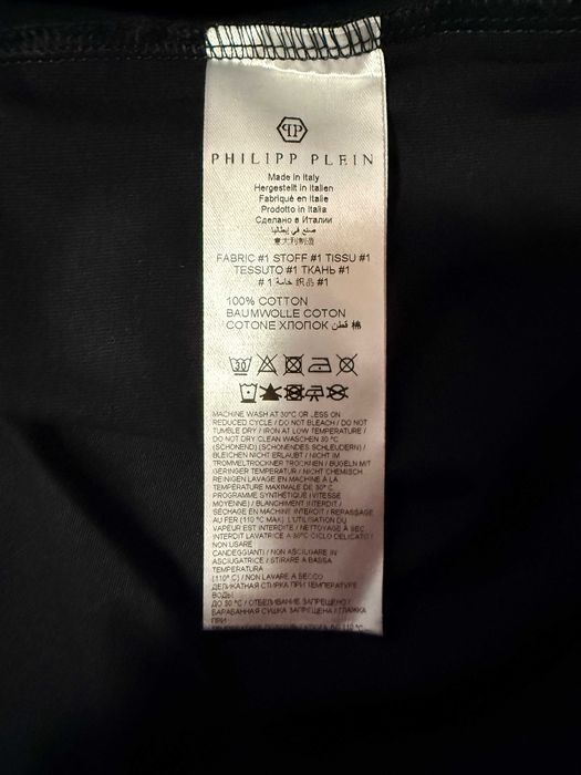 PHILIPP PLEIN нова оригинална тениска размер XXL