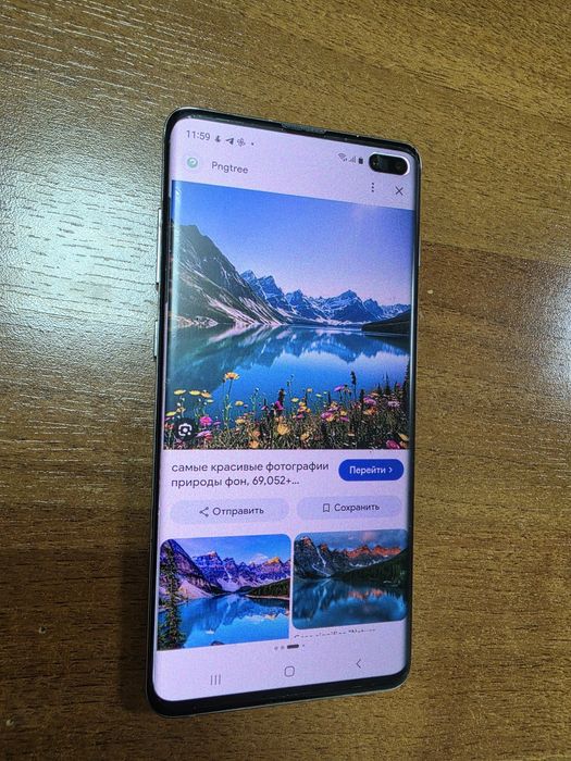 Продам телефон Самсунг S10+