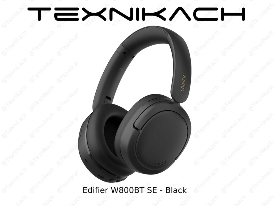 Новый • Edifier W800BT SE • Доставка