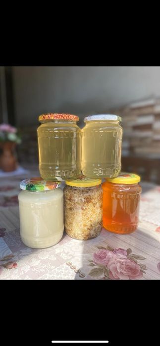 Vând miere de albine