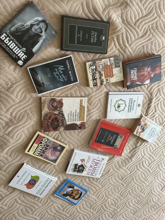 Продам книги