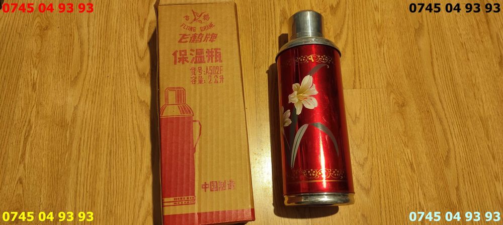 termos vintage nou in cutie sticla termoizolanta