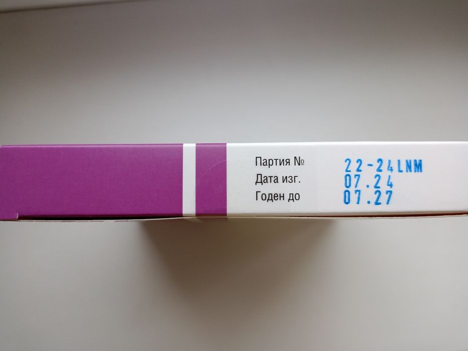 Калоприемники Абуцел