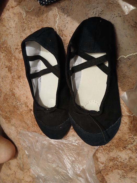 Ештене  ештене ештене