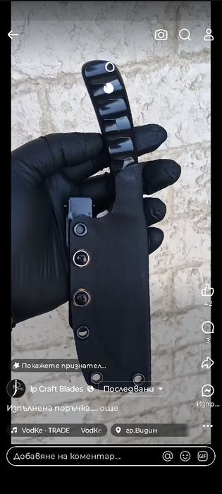 Решението е тук!Ценен дизайн, лесен монтаж!