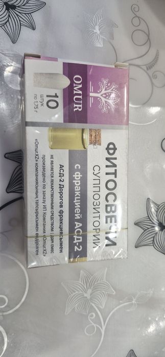 Новые фитосвечи новые