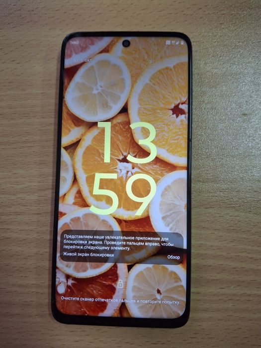 Продам телефон Motorola g15