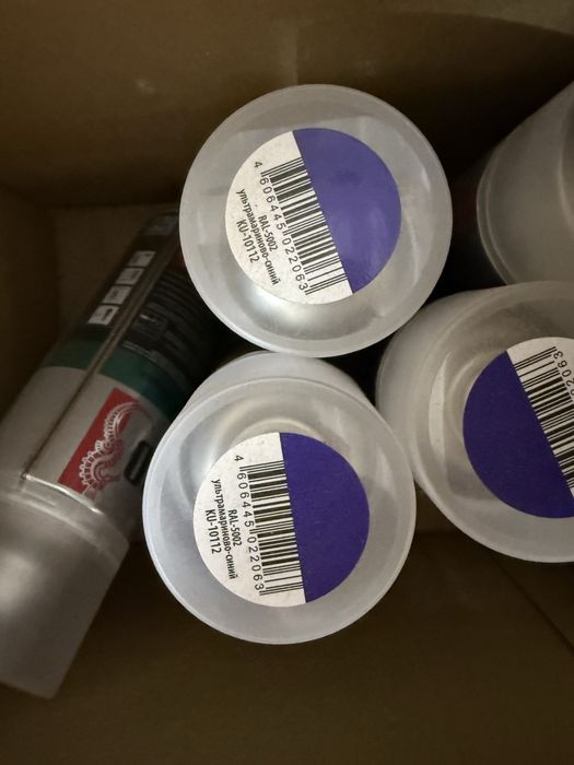 Краска спрей в баллончиках