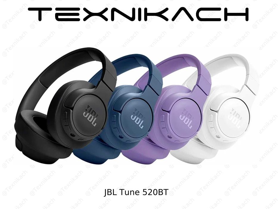 JBL Tune 520BT  • Доставка Бесплатно