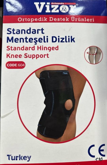 Ортез для колен сустава от визор  коде 604