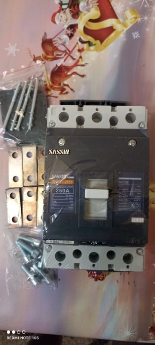 Автом. прекъсвачи 250А- 2бр. (200лв. бр.)
